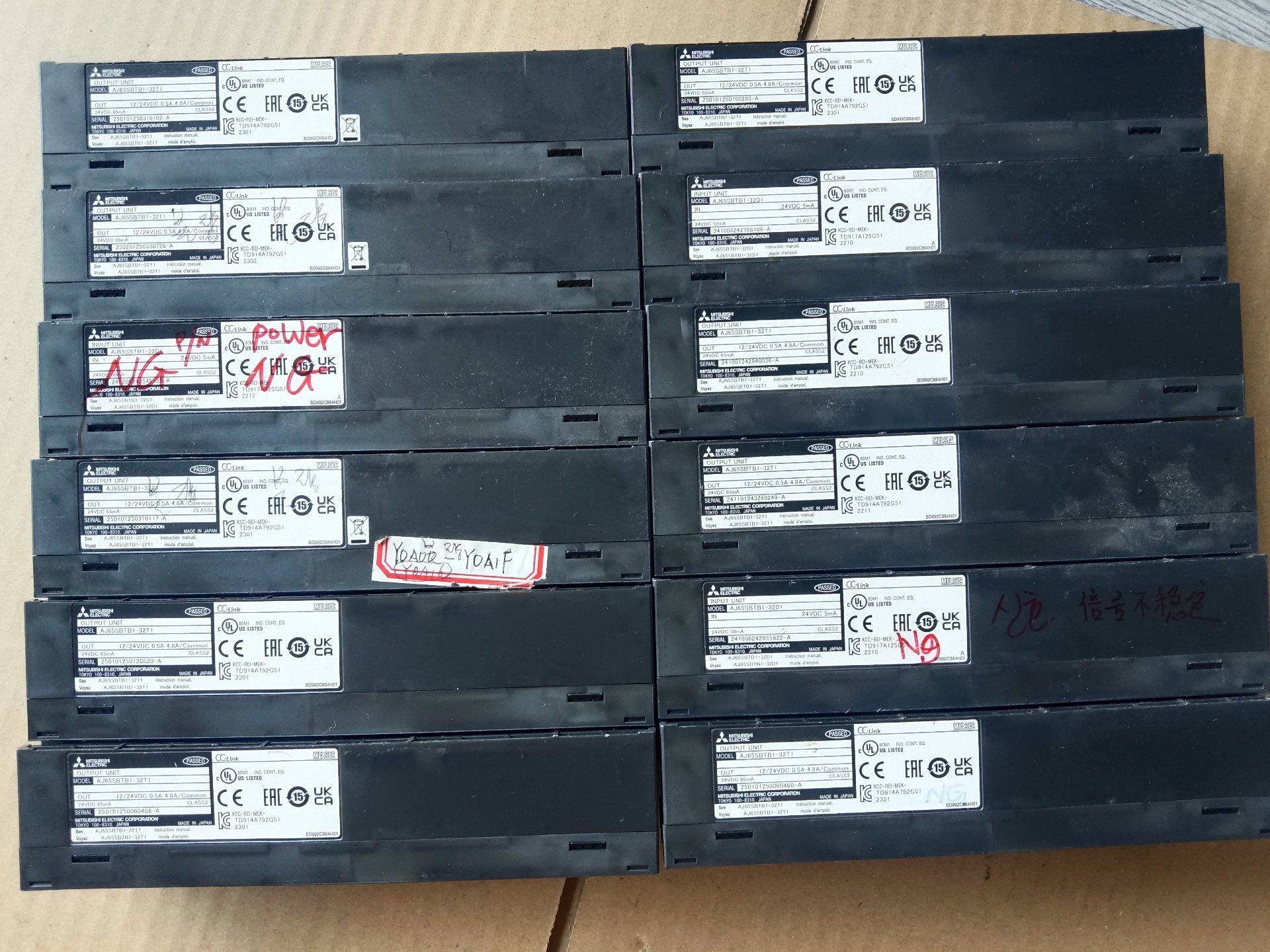 AJ65SBTB1-32D/32T，工厂仓库淘来的，好坏不包