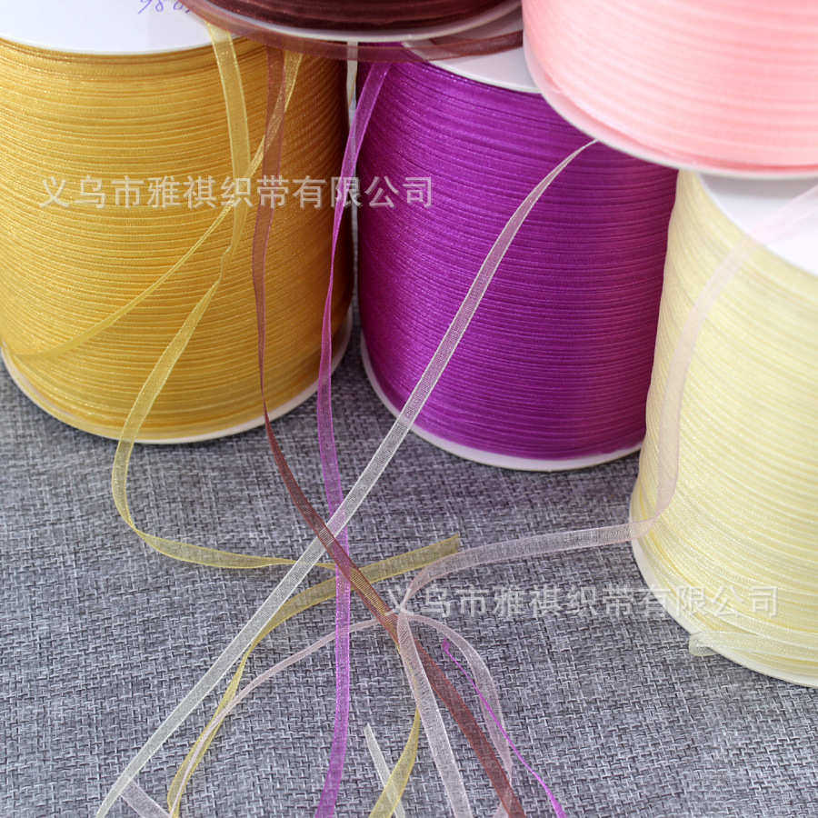 雪纱带3mm雪纺丝带半透明丝带书签缎带批发吊牌绳织带910米长,纺织面料/辅料/配套,织带/丝带/缎带,淘宝优惠券,粉丝福利购,淘宝优惠卷