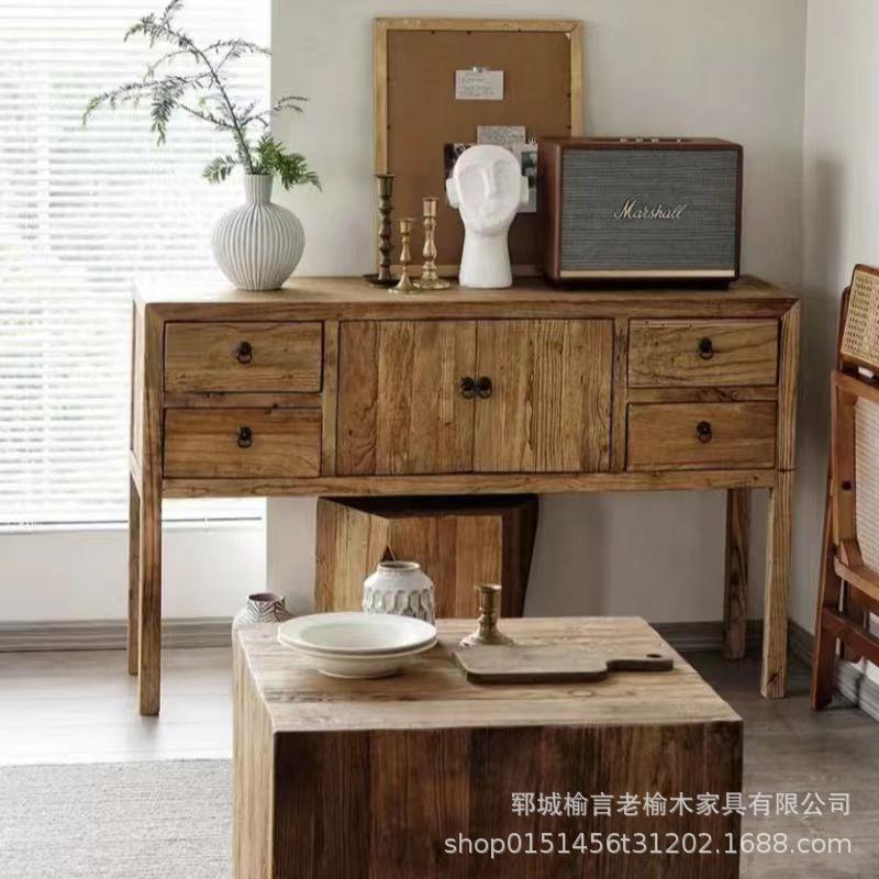 老榆木中式复古实木柜家居客厅靠墙玄关多用收纳柜整装多抽屉斗柜