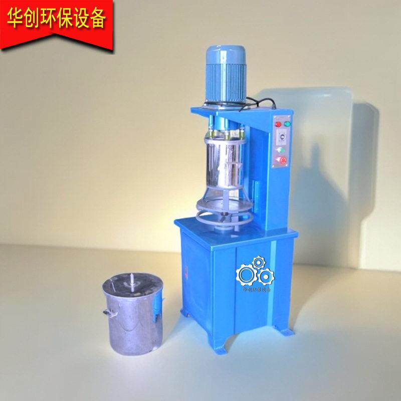 广州塑料色粉打粉机深圳工业颜料混合机佛山水粉云母粉混色机