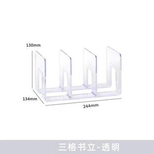 纸袋收纳神器主机柜服装店包装袋收纳盒放奶茶袋袋子大容量收纳筐