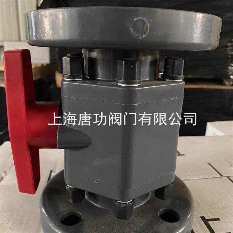 PVC高UG强法tg兰球阀 Q1F-10U耐压耐高温耐腐蚀4耐酸碱化工pvc球