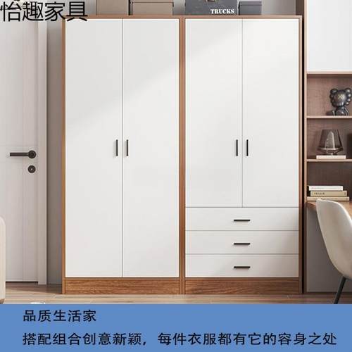 简易木衣柜收纳柜子房间质出租橱房经济型000挂衣衣柜室家用卧小