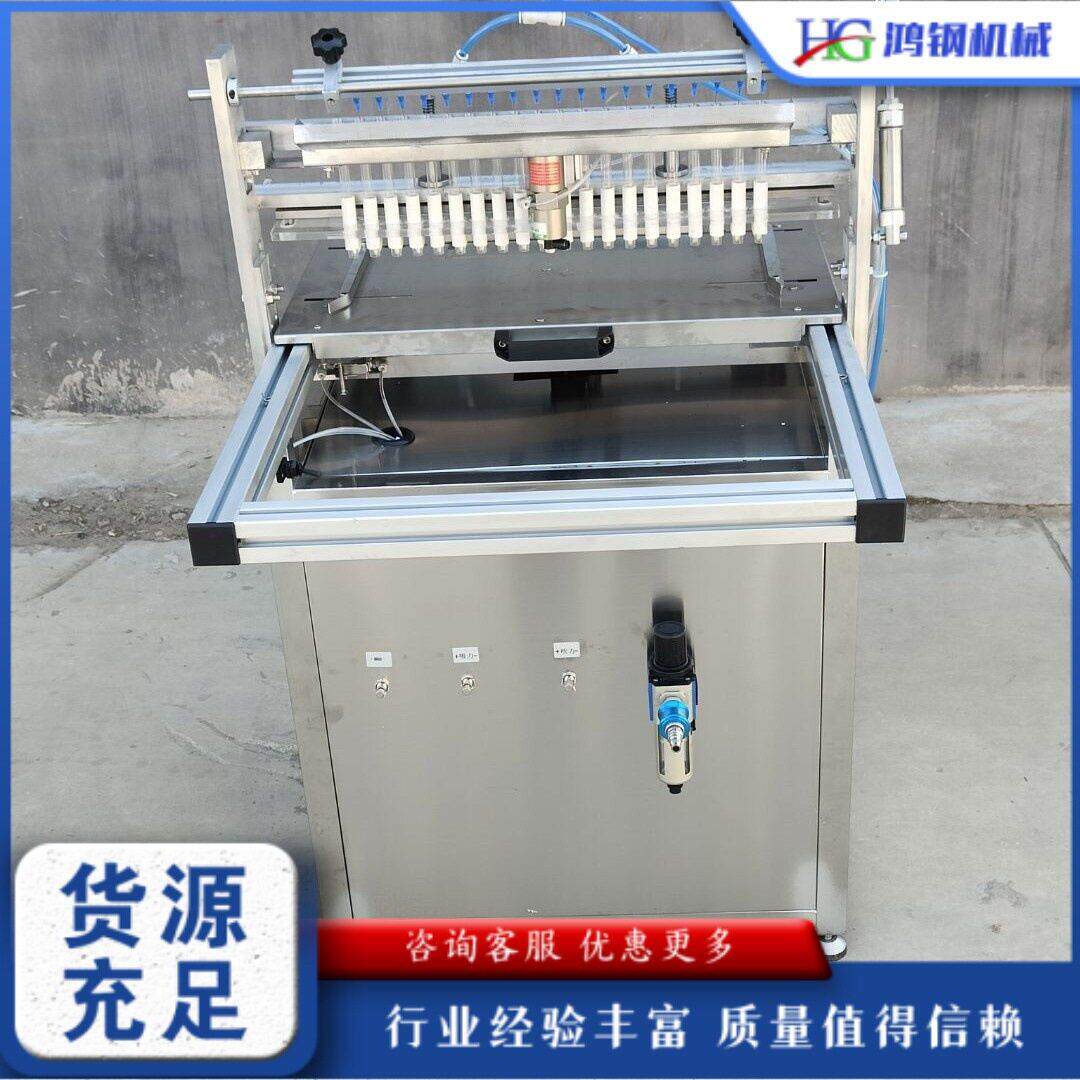 半自动穴盘育苗播种机 农用小型种子秧苗栽种机 流水线育苗点播机