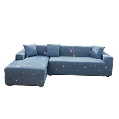 Sofa Cover Covers Sofacover Strech Couch Armchair Modern