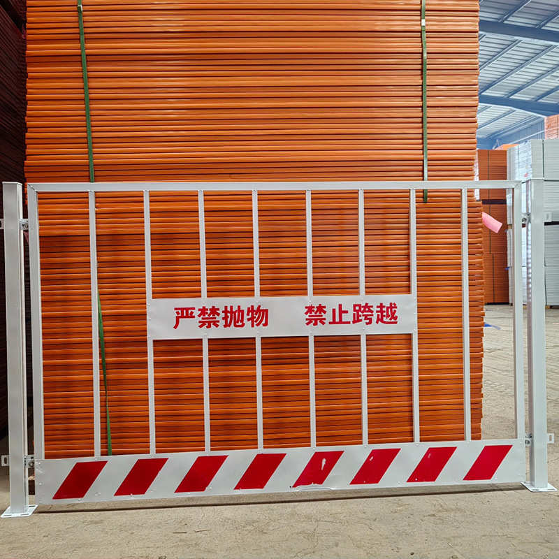基坑防护栏施工安全警示移动围栏建筑工地临边基坑防护栏工地护栏