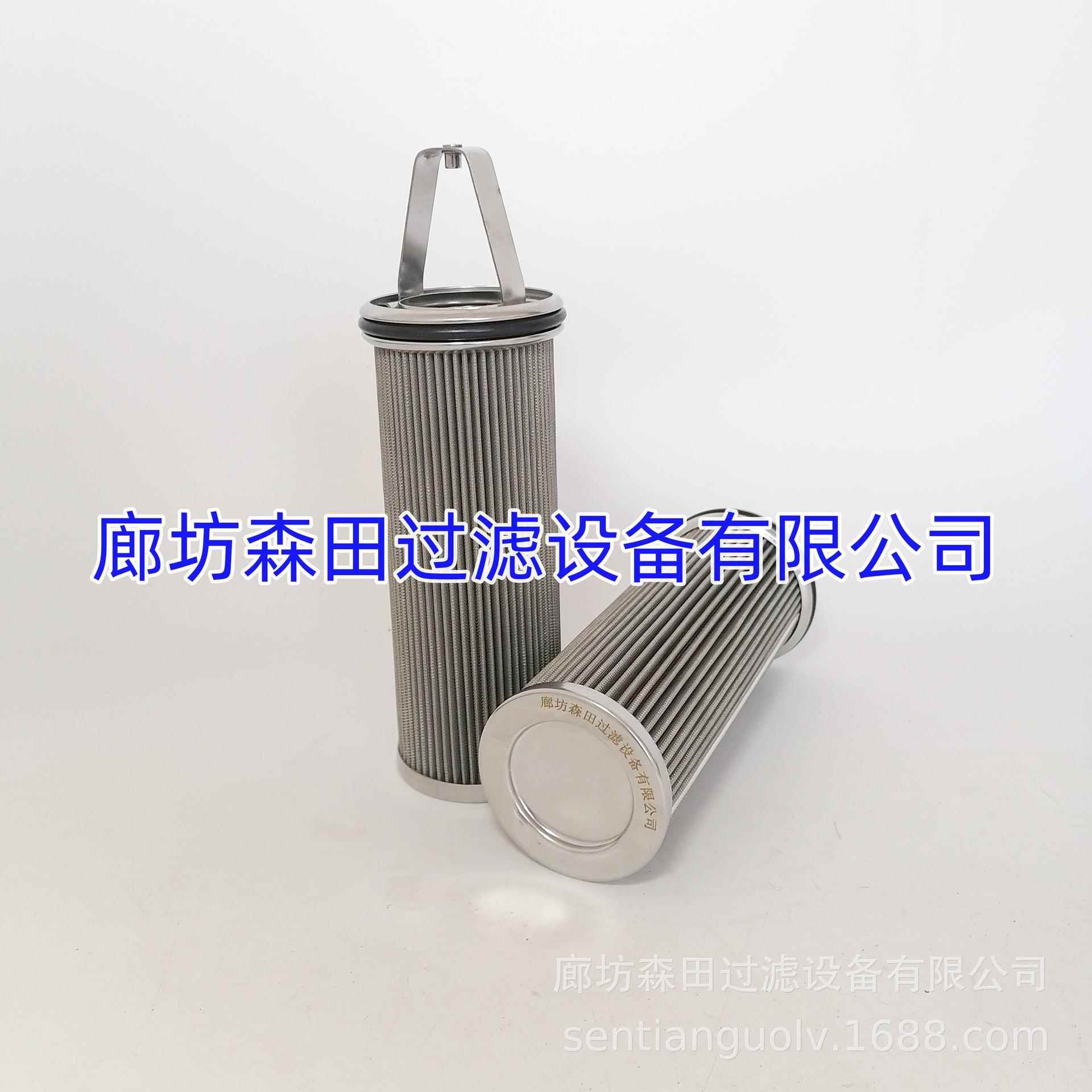 BOLL波尔 船舶滤芯生产厂家1940723 1940423燃油粗滤器