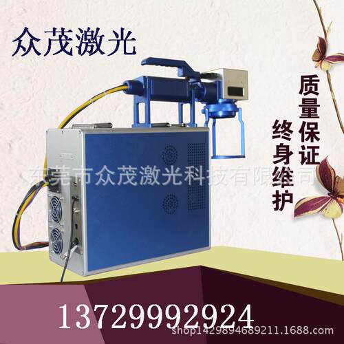 亚克力激光打标机 二氧化碳激光打标机10W 高速CO2激光镭雕机厂家