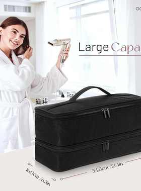 Shark Flexstyle双层手提箱卷发器工具袋一步式吹风机便携式收袋