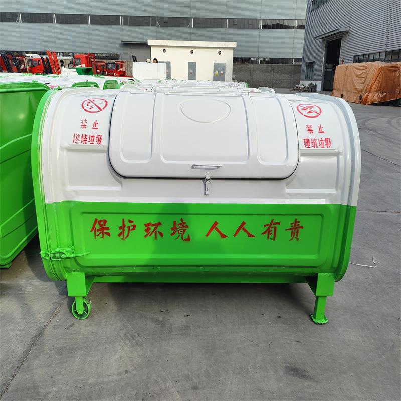 勾臂户外4方环卫垃圾桶移动式大型垃圾收集箱3方车厢可拆式垃圾车