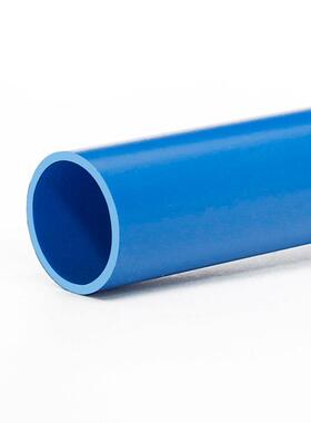 PVC给水管道上水管材料粘胶供水管蓝色灰色白色给水管配件多种规