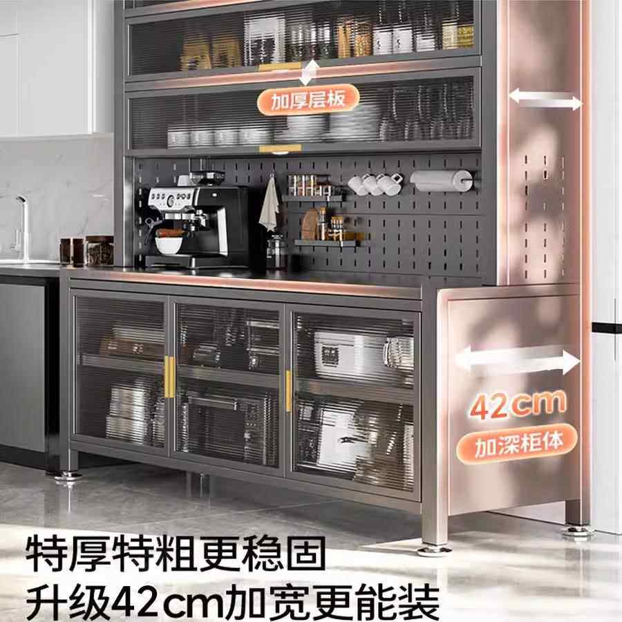 CBG1127边柜房置物餐架多层物落地收纳柜厨家用多功能储柜碗筷微