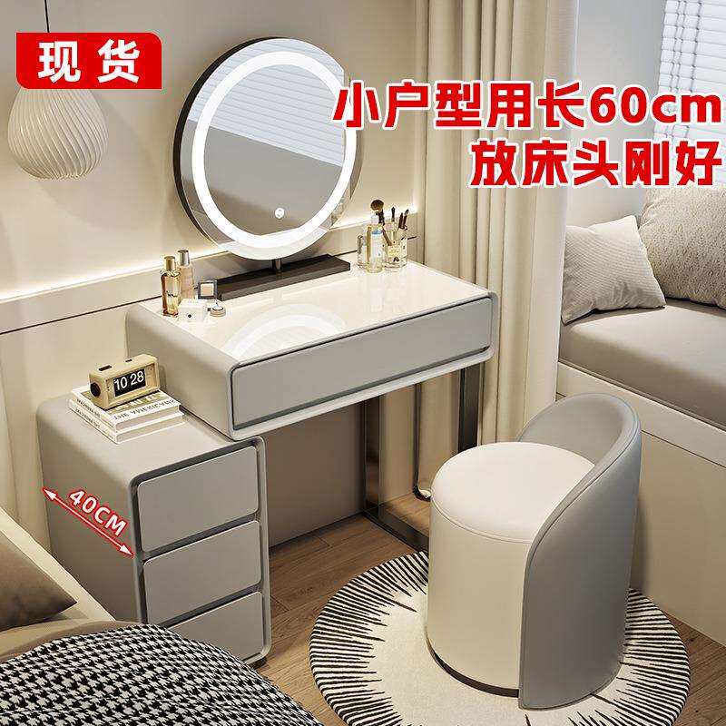 实木70公分长现代简约小户型梳妆台卧室床头化妆桌储物柜斗柜