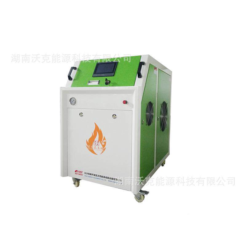 水燃料氢氧机厂家电机定子漆包线焊接机氢氧焰焊接机水焊机