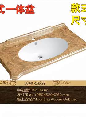 欧式仿古陶瓷洗手盆彩金花纹洗脸盆中边盆印花台上盆单盆洗面盆新