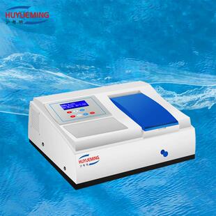 752紫外可见分光光度计200—1000光谱带宽3.8nm波长准确度2nm