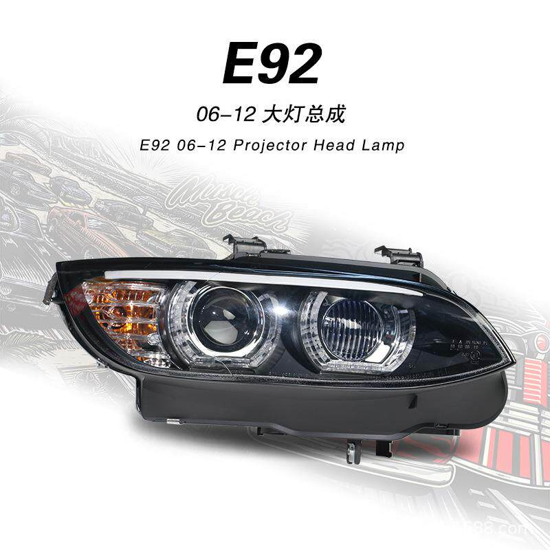 适用于宝马E92大灯总成330335M3改装LED天使眼透镜氙气大灯E93