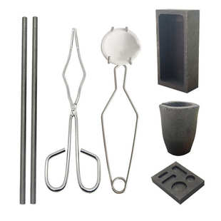 模具套件坩埚熔化铸锭具套装首饰金工石墨打铸锭金银金银熔化油槽