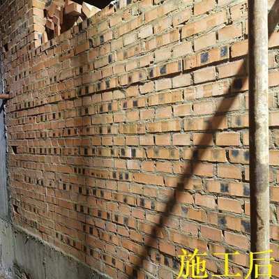 西亚化工清除混凝土表面泛碱抗碱剂除碱剂抑碱剂泛碱处理剂阻碱剂