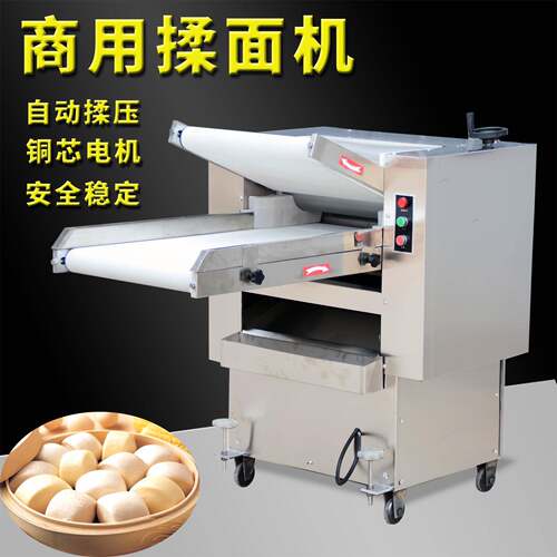 商用全自动压面机不锈钢多功能仿手工揉面机自动压面皮机器