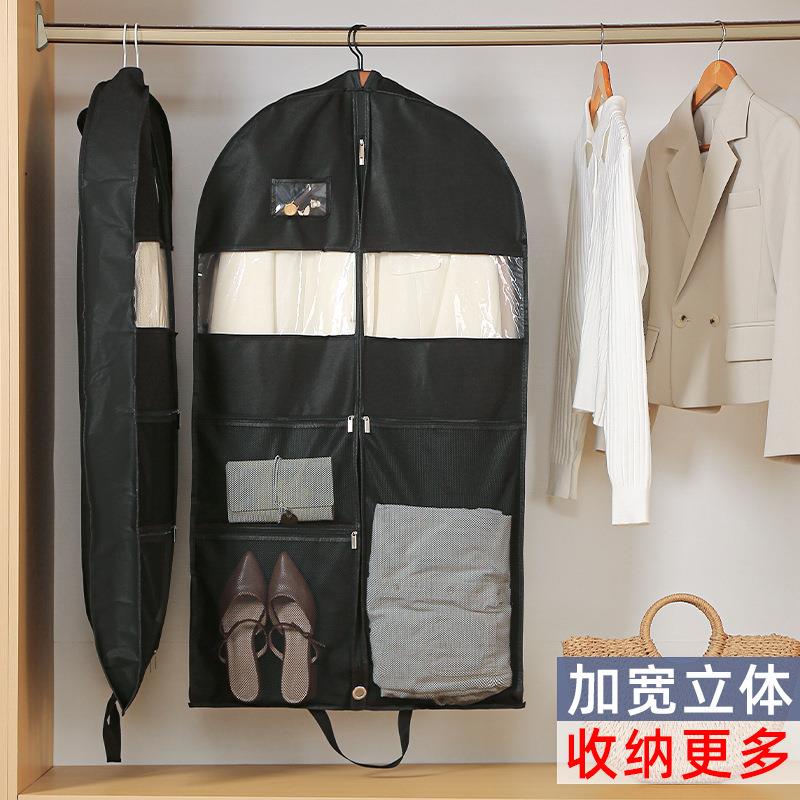 加宽立体多格防尘罩家用挂式衣物收纳袋透明可视防潮防尘衣套