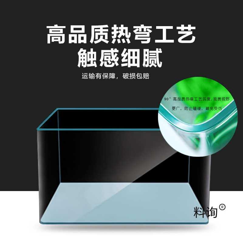 鱼缸客厅2025新款桌面家用小型金鱼缸全套造景真水草生态免换水缸,宠物/宠物食品及用品,桌面缸,淘宝优惠券,粉丝福利购,淘宝优惠卷