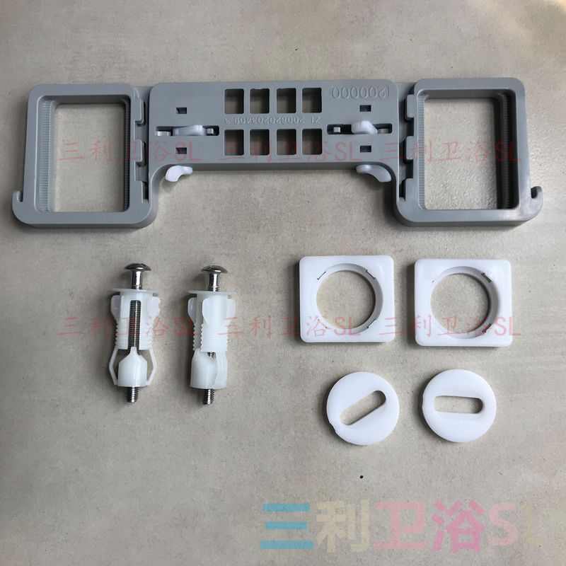 ying鹰牌马桶盖配件老式盖板连接件固定螺丝 适配 美加华尚高恒洁