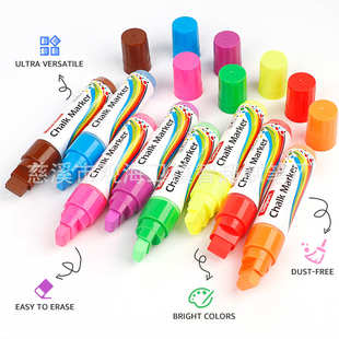 款笔粉尘白板笔容量液体粗灯爆粉笔头大荧光笔可擦无板水性