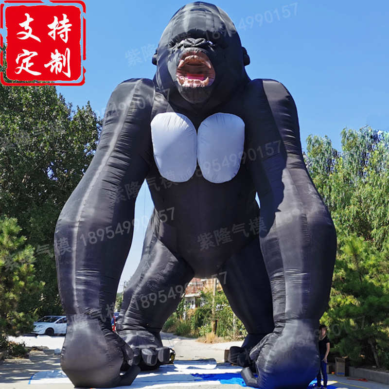 充气大猩猩气模 高仿真金刚大型充气卡通模型商场美陈景区展览