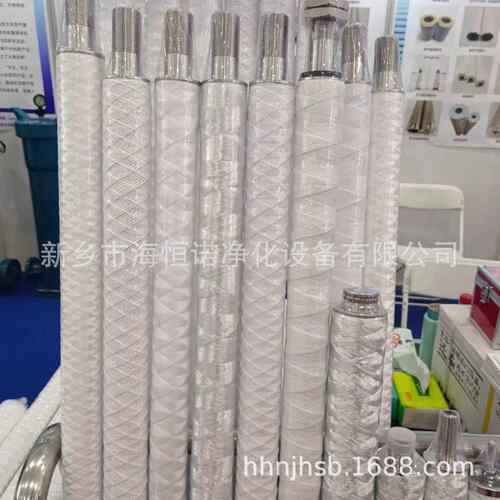 电厂定冷水滤芯SL-12/50不锈钢保安过滤器滤芯CF-6-SS