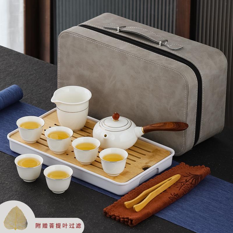羊脂玉户外旅行茶具便携茶盘办公室房地产公司送客户商务礼品套装