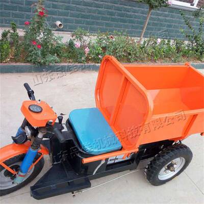 Electrically operated tricycle三轮翻斗车 混凝土砂浆运输车