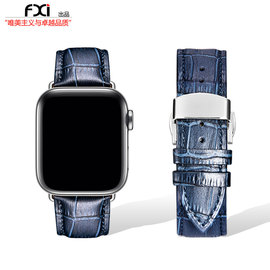 fxi 蓝色鳄鱼纹苹果手表表带女男头层牛皮applewatch表带iwatch9876543代iwatch Ultra21表带真皮苹果表带A级