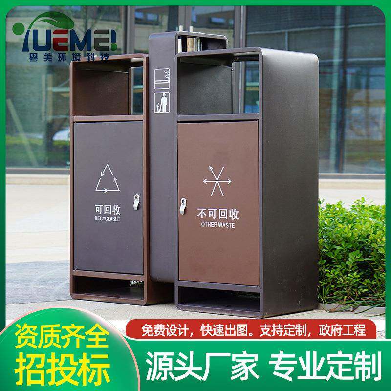 户外垃圾桶双桶高档小区分类果皮箱室外不锈钢垃圾桶环卫公园景区