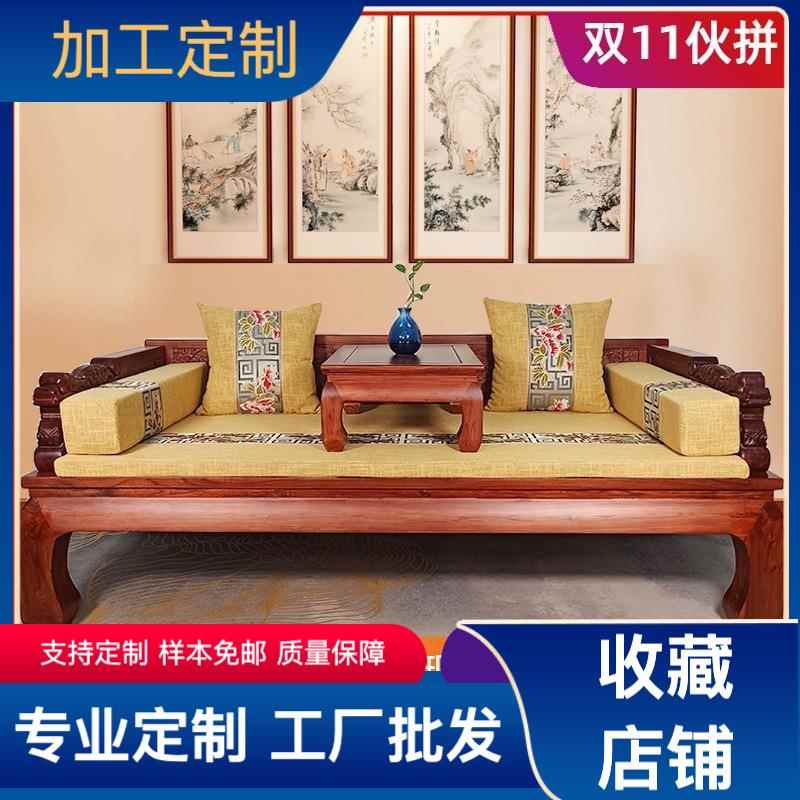 罗汉床 老榆木全实木 雕刻麒麟图案多功能单人沙发床 客厅家具