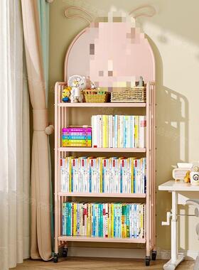 MB儿童简书HIL架落地物置架家用阅读区绘本0架多层玩具收纳架易宝