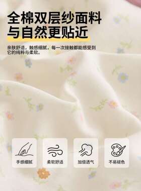 生双纱猫咪荞麦枕儿童纯棉低芯学宿舍单枕人一只可层拆卸XSW枕头