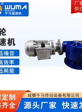 焊接专机滚轮架VF86-FC-WB85-510-Y0.25KW午马传动设备齿轮减速机