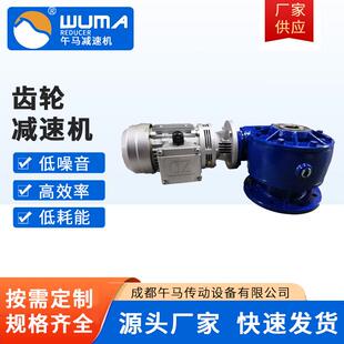 焊接专机滚轮架VF86-FC-WB85-510-Y0.25KW午马传动设备齿轮减速机