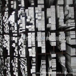 铝排现货库存 铝管 规格齐全 6061T651铝板T6铝棒 金烨金属