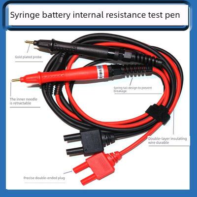 电池内阻测试仪CHT/HP/HK/3560/3561/3562/3563/3564/A/B/R测试笔