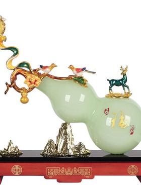 琉璃玉葫芦摆件客厅玄关电视柜酒架家居摆放日常送礼乔迁之喜贺礼