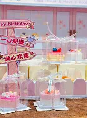 件网红仿真迷铺你食玩超市面包店蛋糕小娃娃屋家小jms摆儿童过家