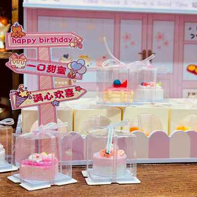 件网红仿真迷铺你食玩超市面包店蛋糕小娃娃屋家小jms摆儿童过家