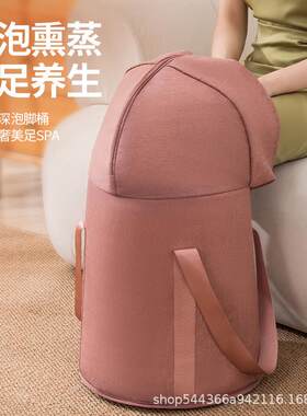 冬季外出旅行可折叠加厚便携式泡脚桶养生足浴深膝浴缸过小腿