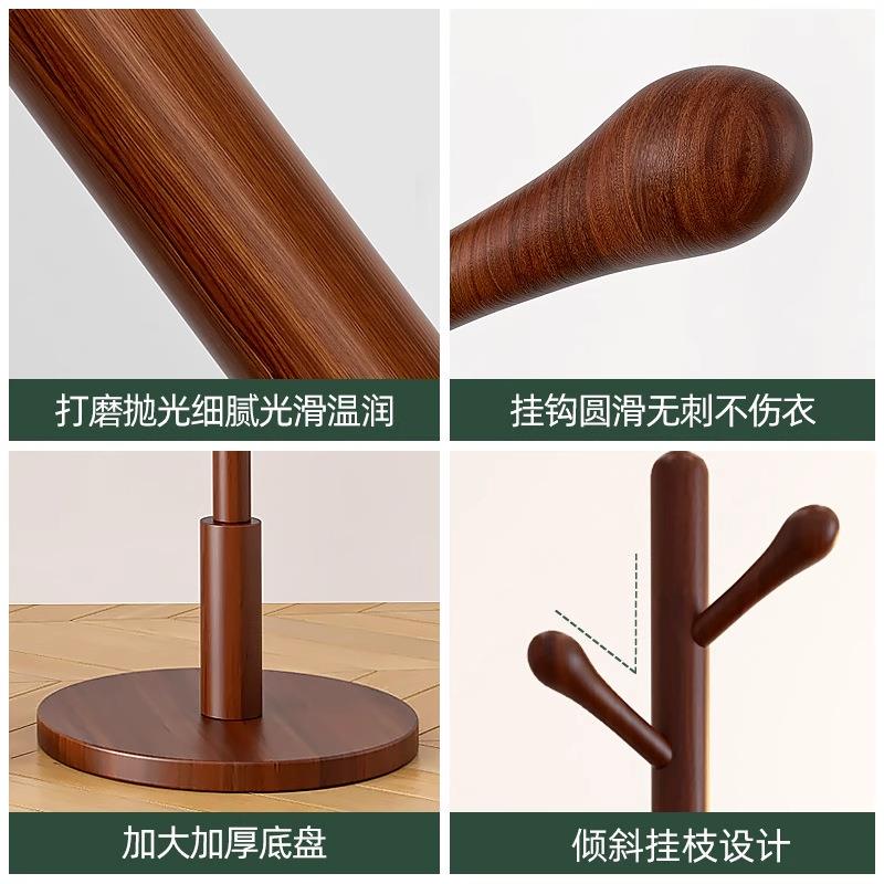 可调节实挂衣架落地木卧室家用立式LSJMYMJ-衣架儿童衣服子挂衣衣