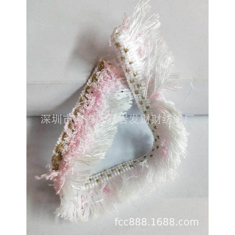 3CM多色双层流苏 韩版小香风弹力须单排流须 高档服装鞋材帽辅料,纺织面料/辅料/配套,织带/丝带/缎带,淘宝优惠券,粉丝福利购,淘宝优惠卷