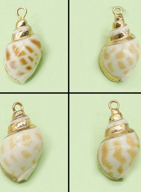 亚马逊热卖天然贝壳坠子白色海螺壳电镀包边吊坠 项链饰品配件