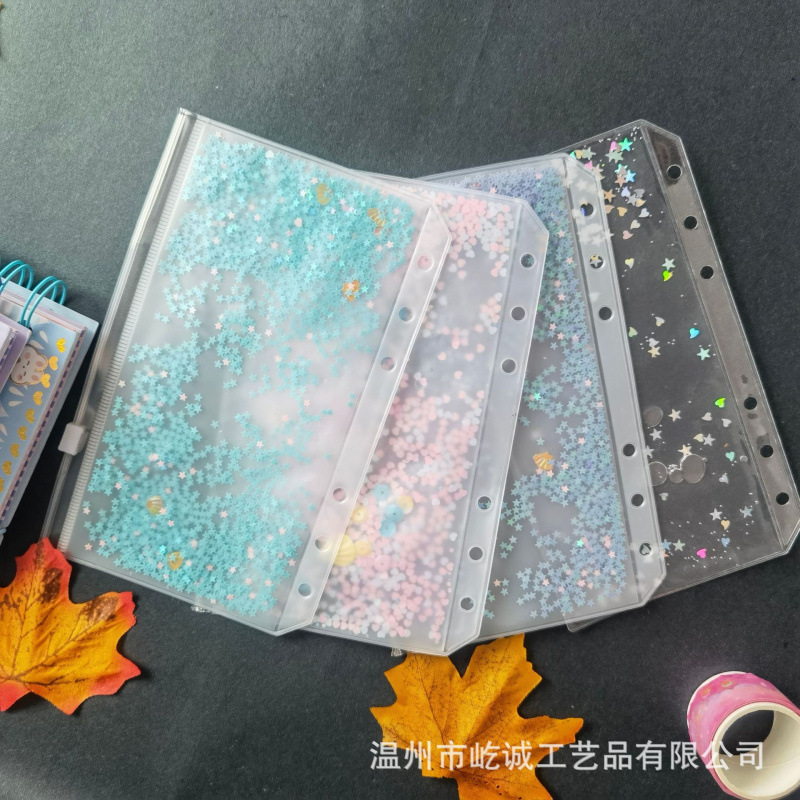 少女心创意收纳配件试卷收纳袋