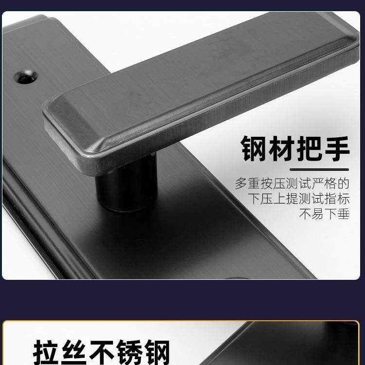 防盗门锁装入户体锁门WL-HS003木门锁套机械锁锁具锌合金材质锁美